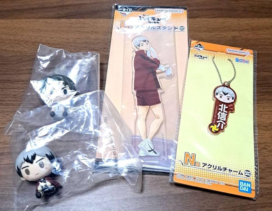 Amazon.co.jp: ハイキュー!! 一番くじ 北信介 牛島若利 : おもちゃ